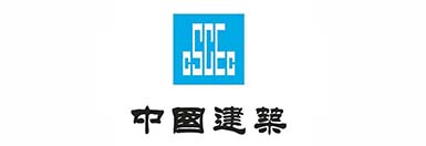 中國建筑