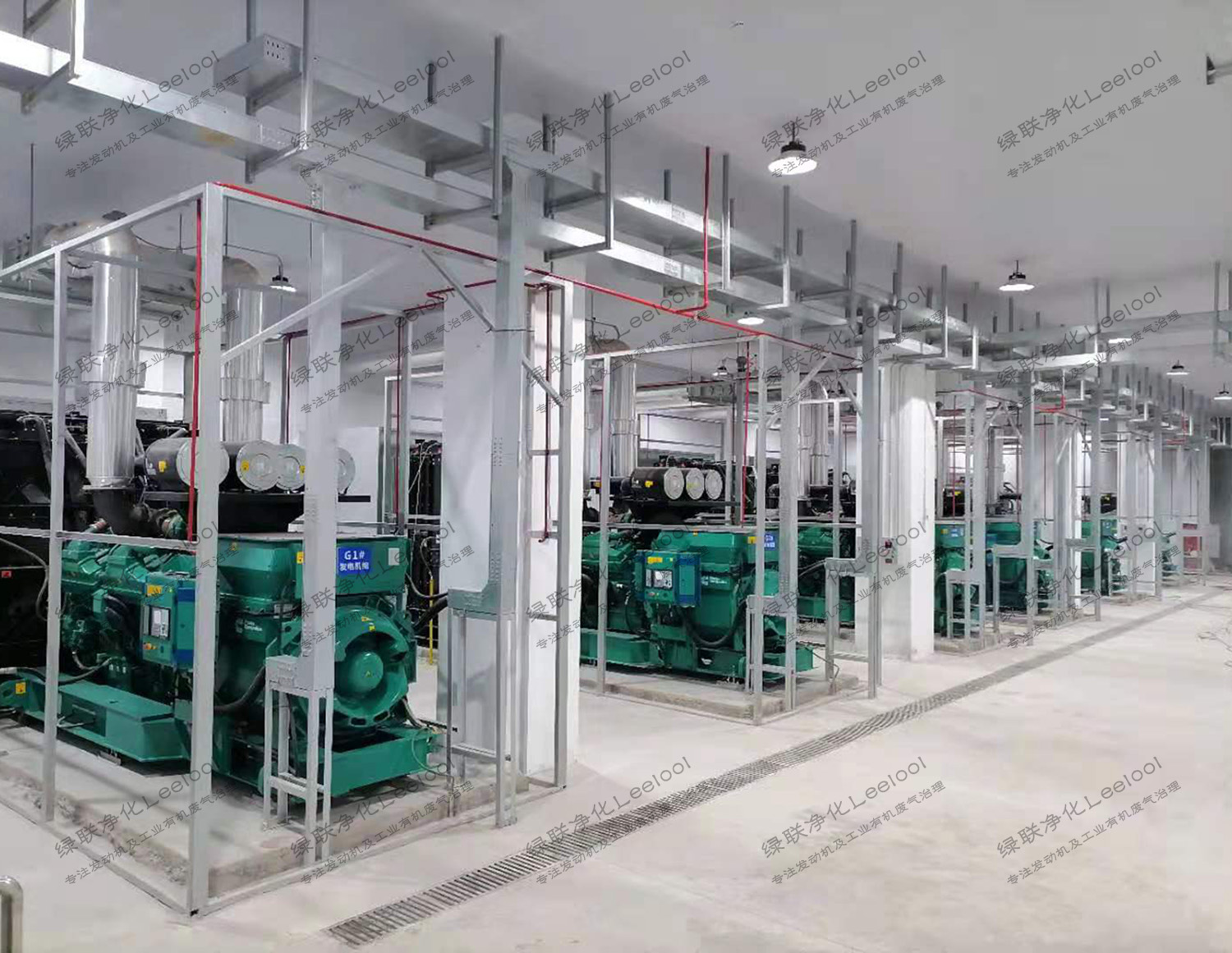 柴油發電機黑煙治理