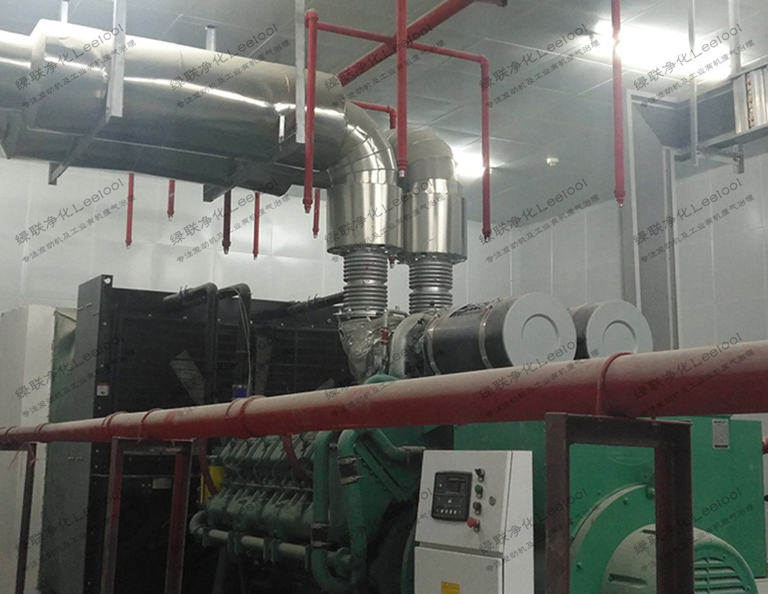 柴油發(fā)電機組煙氣凈化