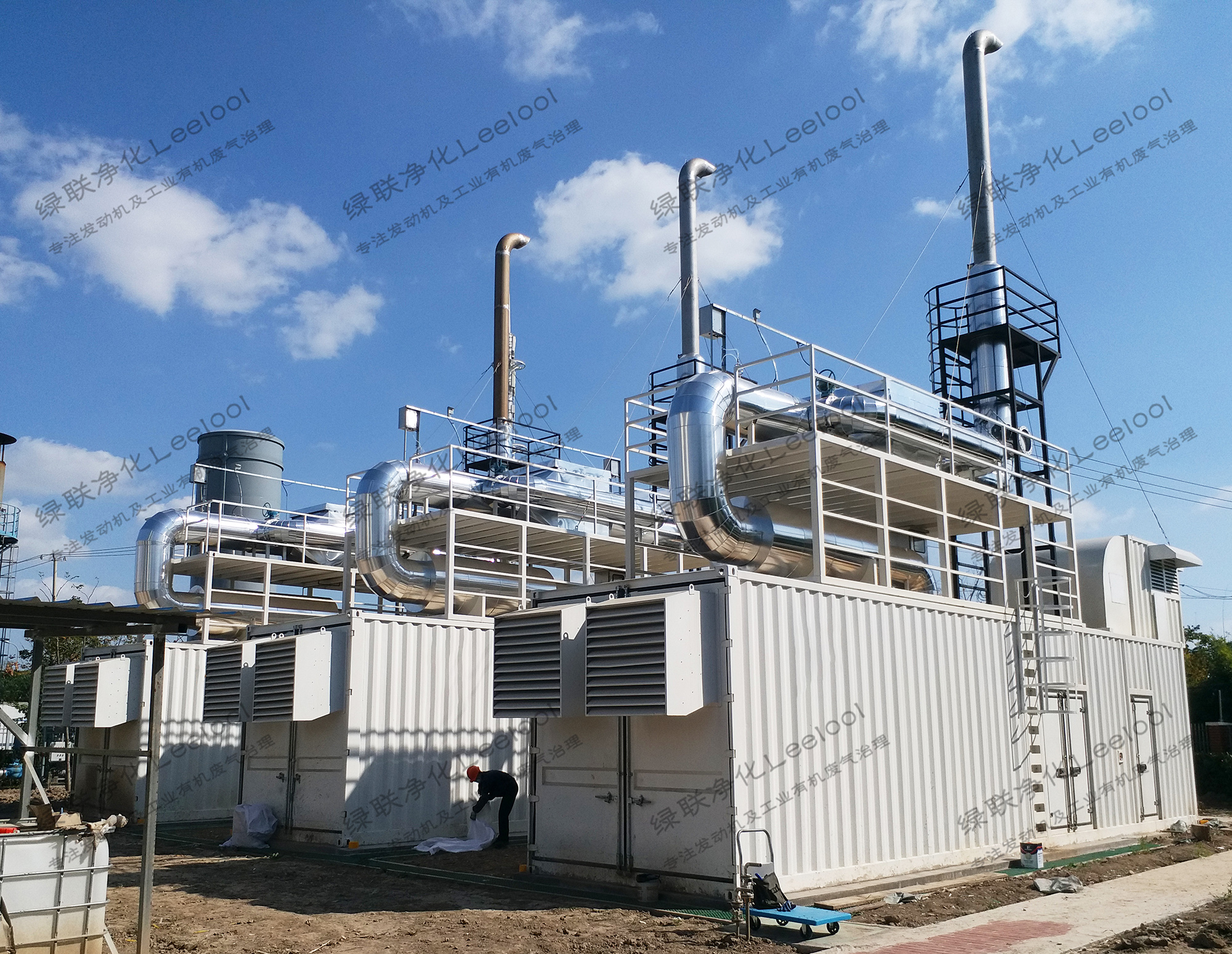 餐廚垃圾填埋發電沼氣發電機尾氣SCR脫硝系統