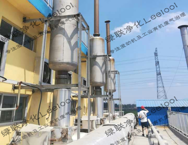 天然氣發(fā)電機(jī)組氮氧化物治理