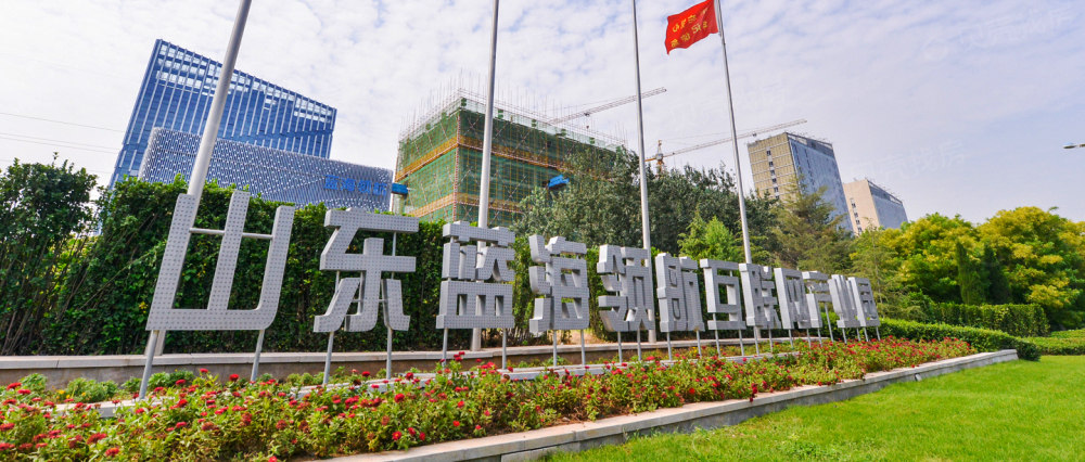 山東藍(lán)海數(shù)據(jù)中心外景