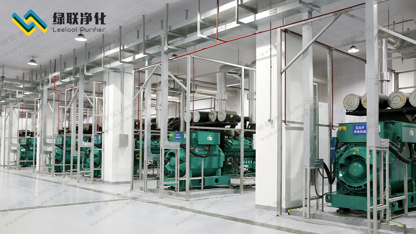 康明斯發(fā)電機(jī)組