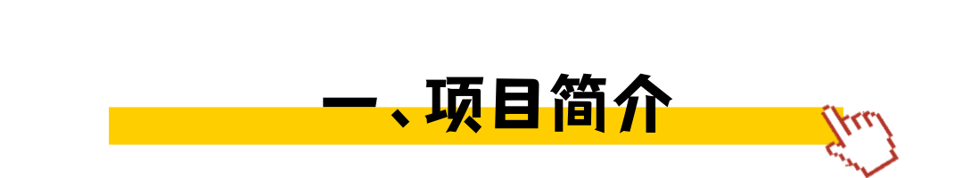 文章的標題（非企業(yè)商業(yè)用途）.png