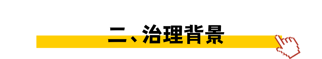文章的標題（非企業(yè)商業(yè)用途） (1).png