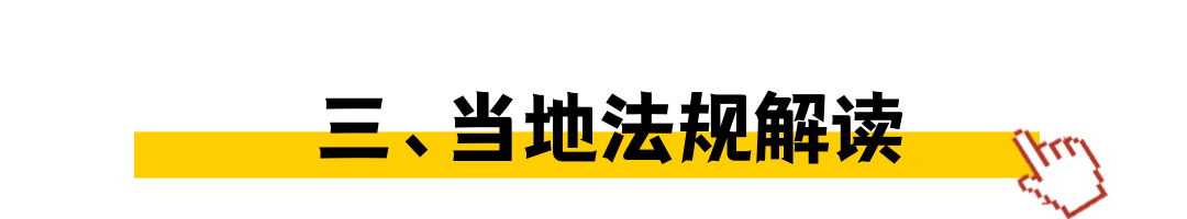 文章的標題（非企業(yè)商業(yè)用途） (2).png