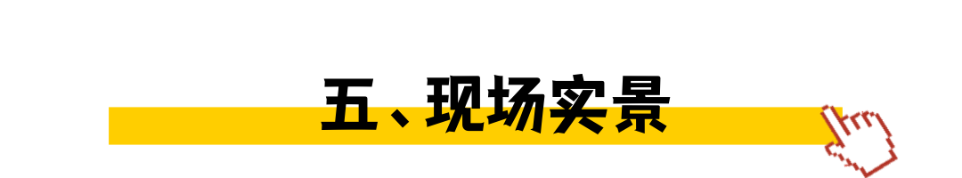 文章的標題（非企業(yè)商業(yè)用途） (4).png