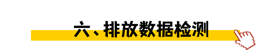 文章的標題（非企業(yè)商業(yè)用途） (5).png