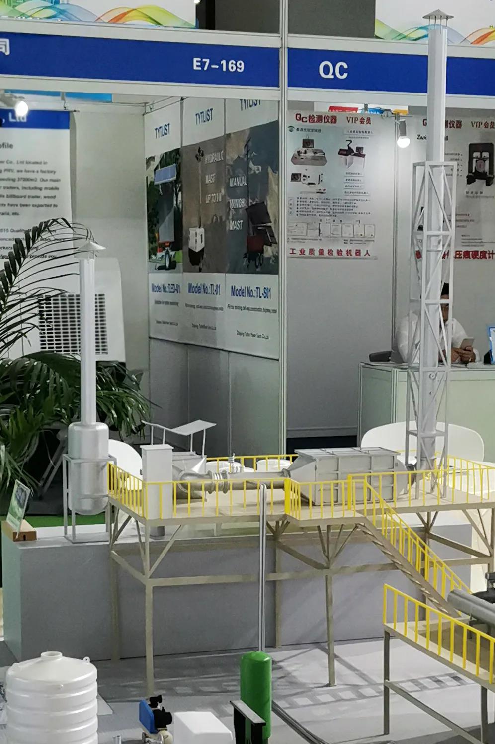 綠聯凈化沙盤模型圖