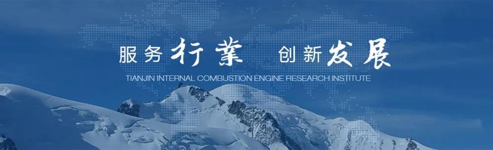 綠聯凈化