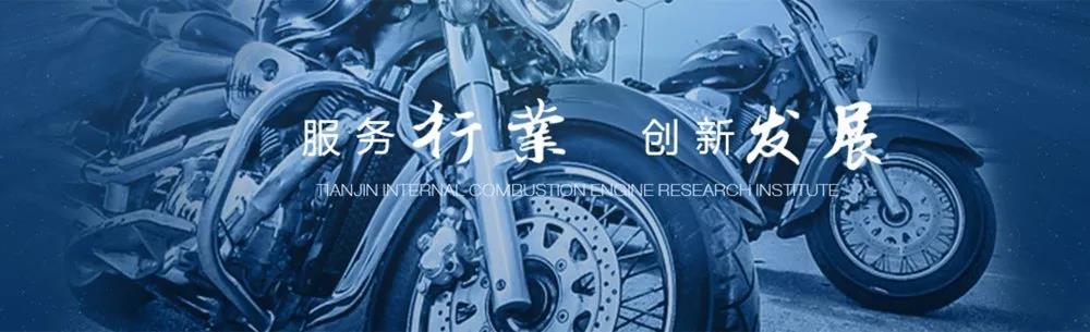 綠聯凈化