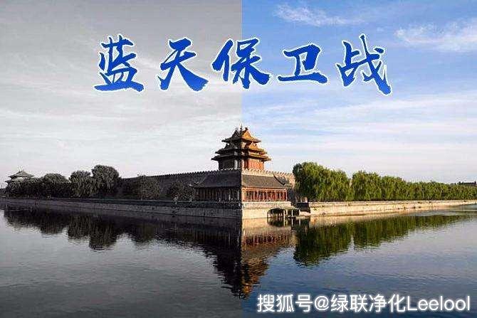 綠聯(lián)案例