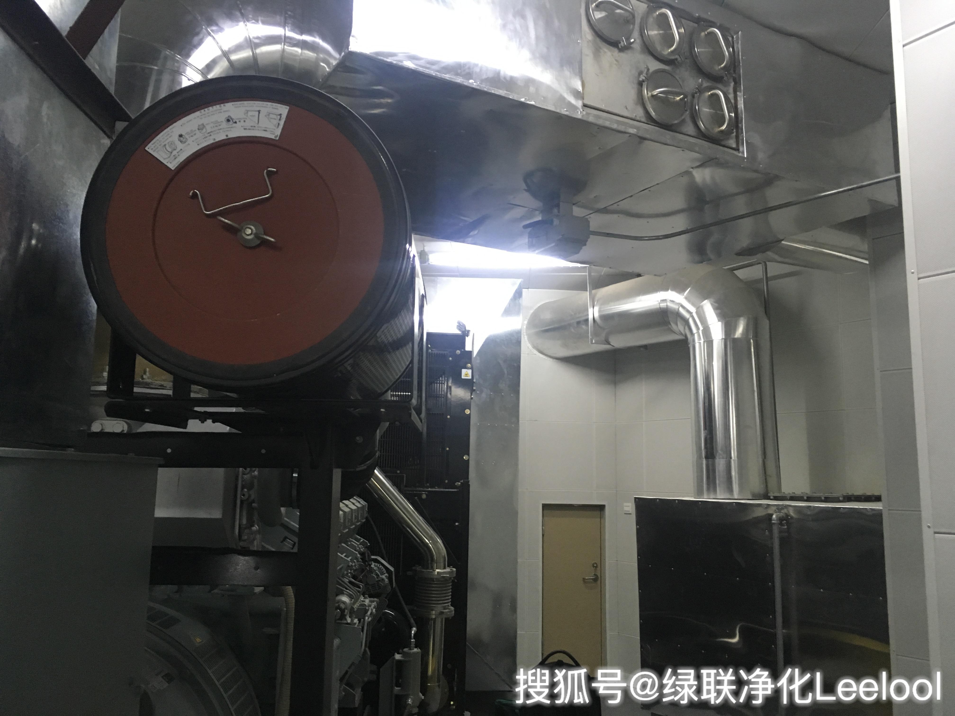 綠聯(lián)案例