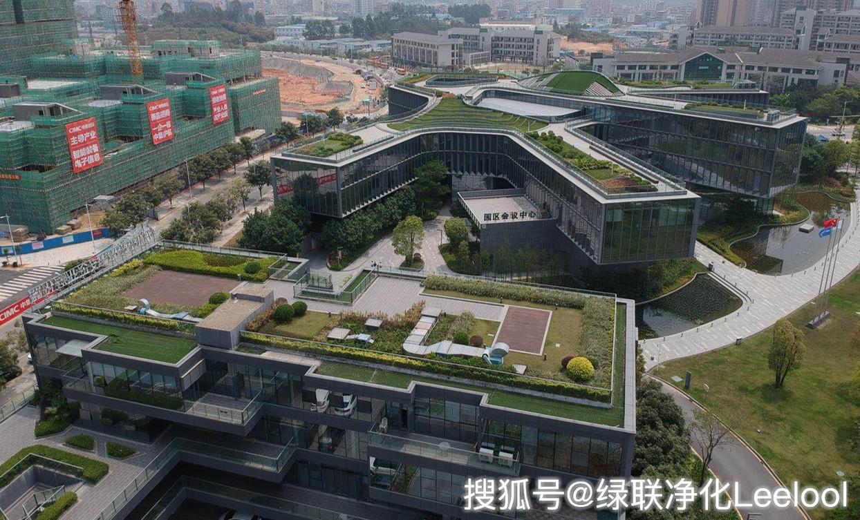 綠聯(lián)案例