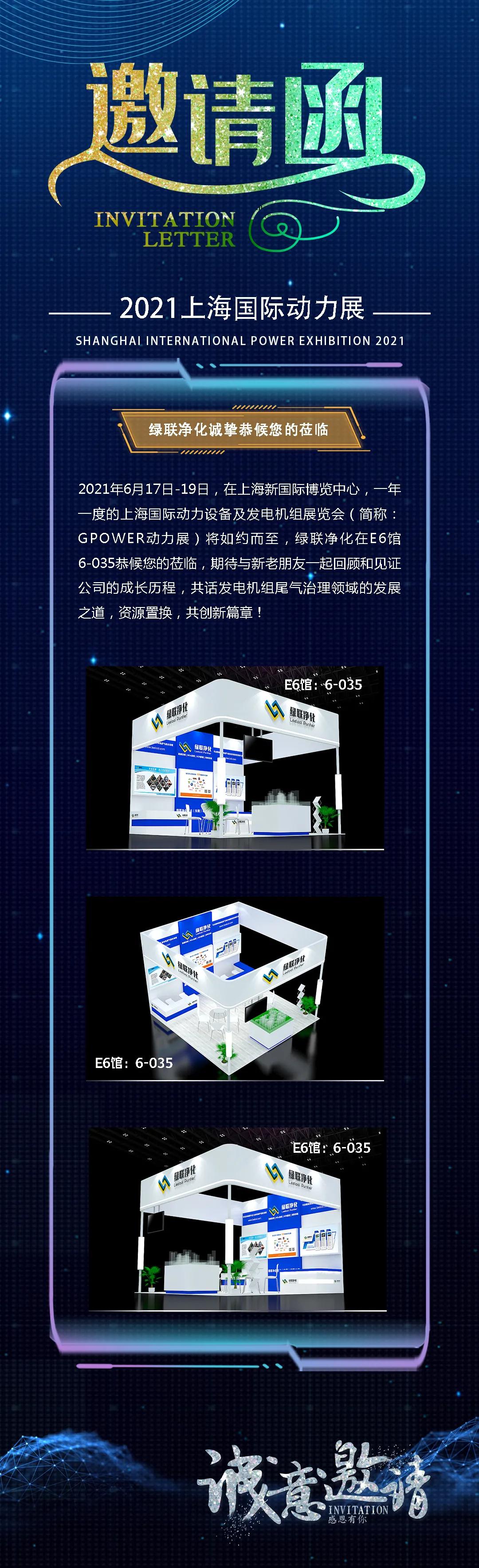 微信圖片_20210605095459.jpg