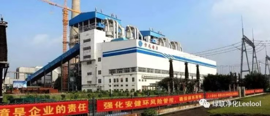 黑煙凈化器