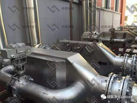 黑煙凈化器