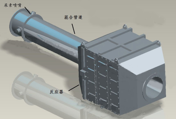 反應器混合管