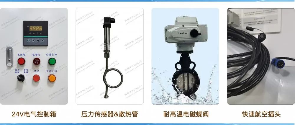 綠聯凈化柴油發電機組尾氣凈化器配件全面升級