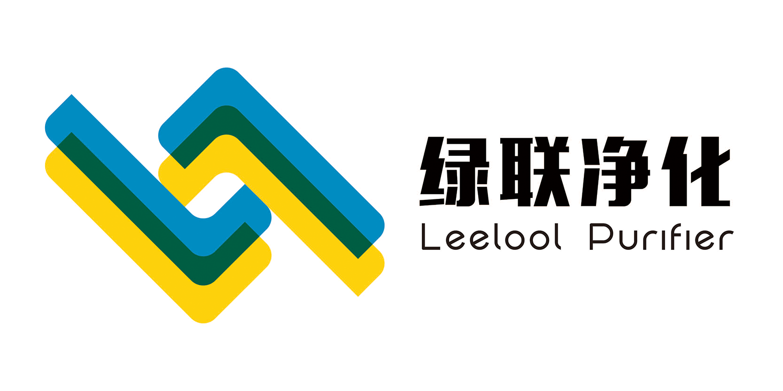 綠聯凈化