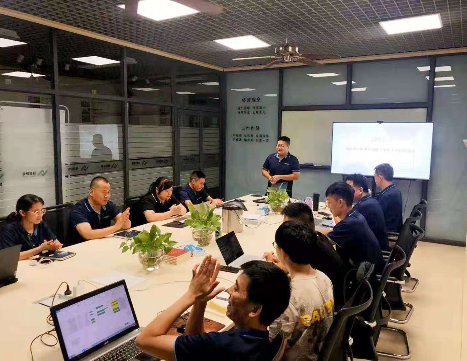 綠聯凈化年中總結會議