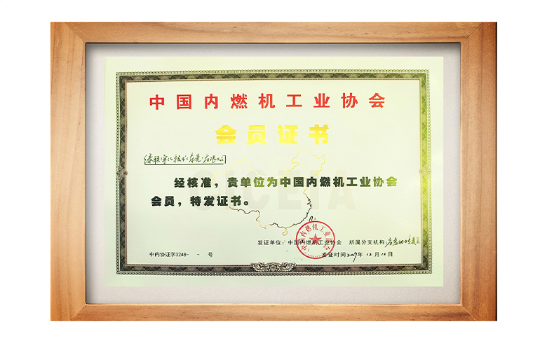 證5.jpg
