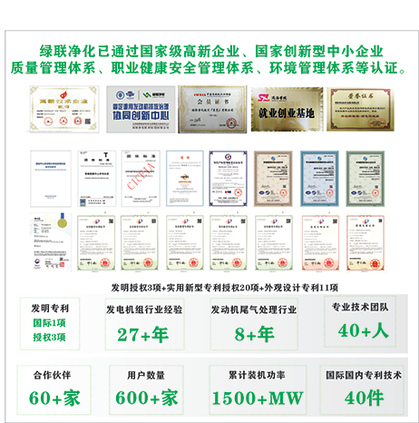 專利書.png