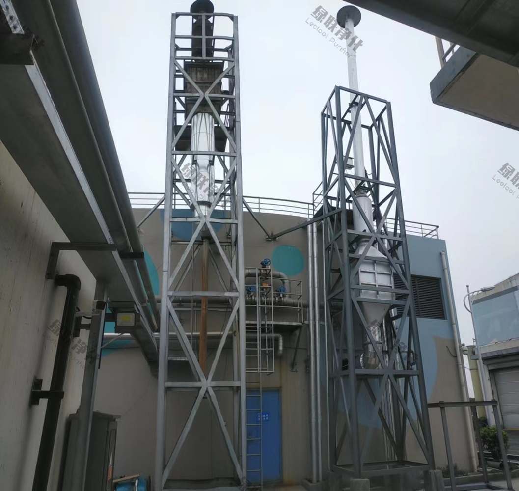 開(kāi)誠(chéng)固廢1.1.jpg