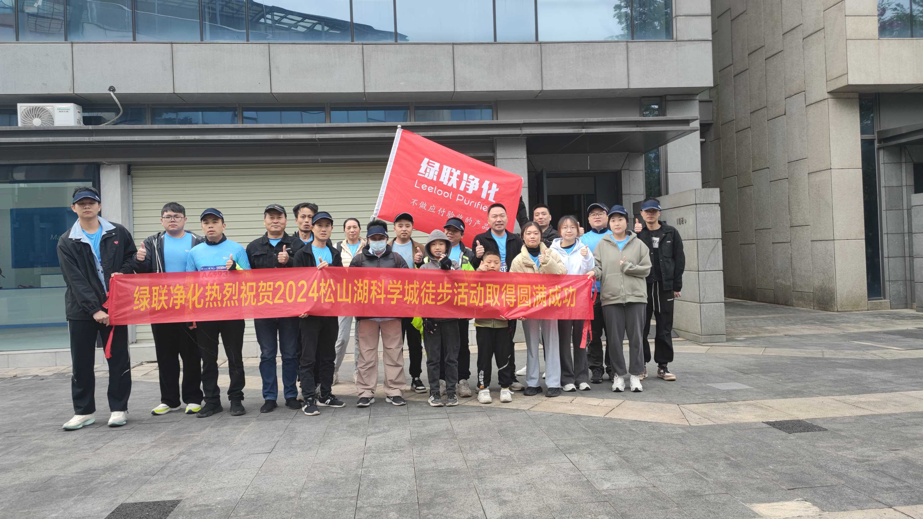 出發1.jpg