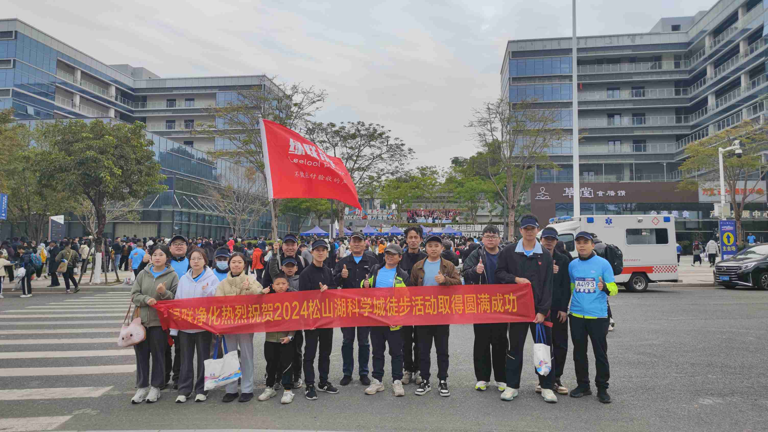 出發2.jpg