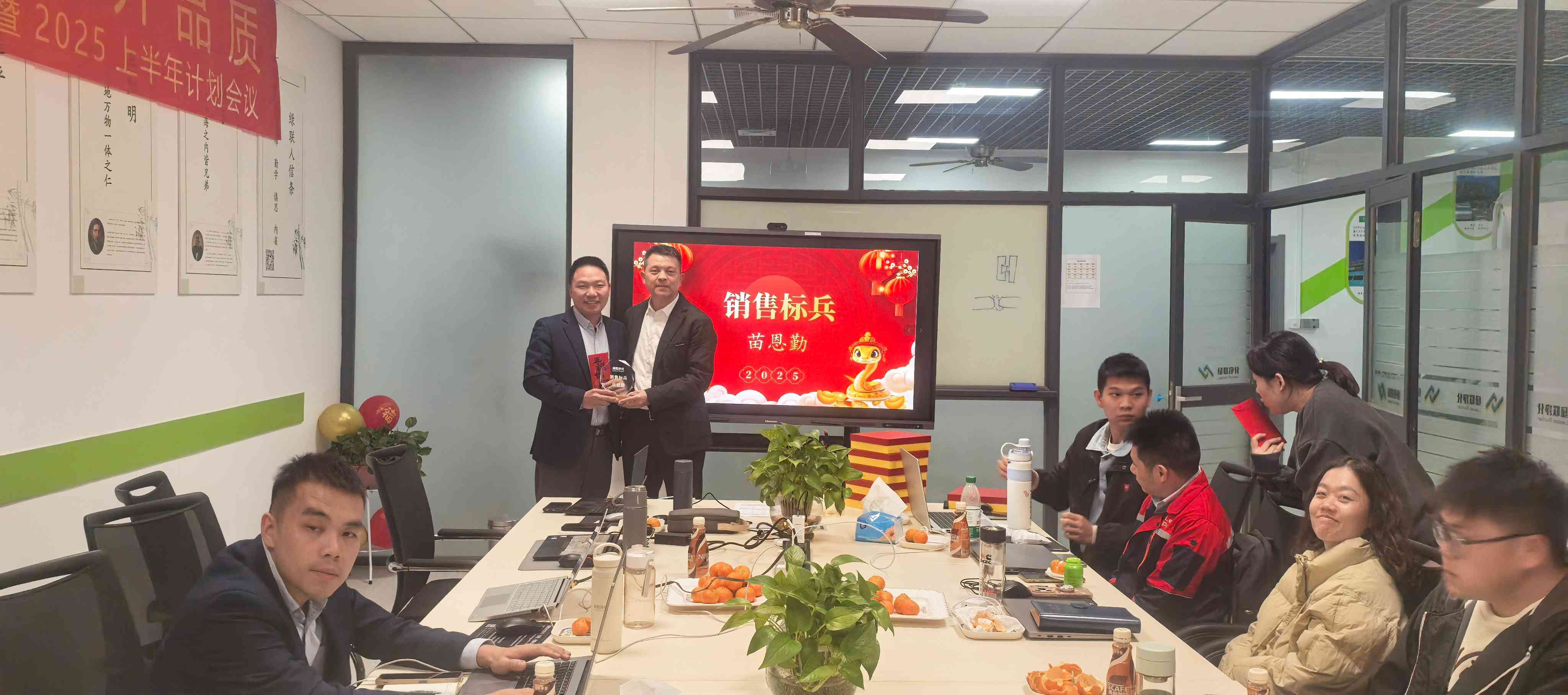 銷售標兵.jpg