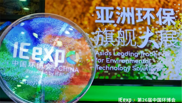 微信圖片_20250428140954.jpg