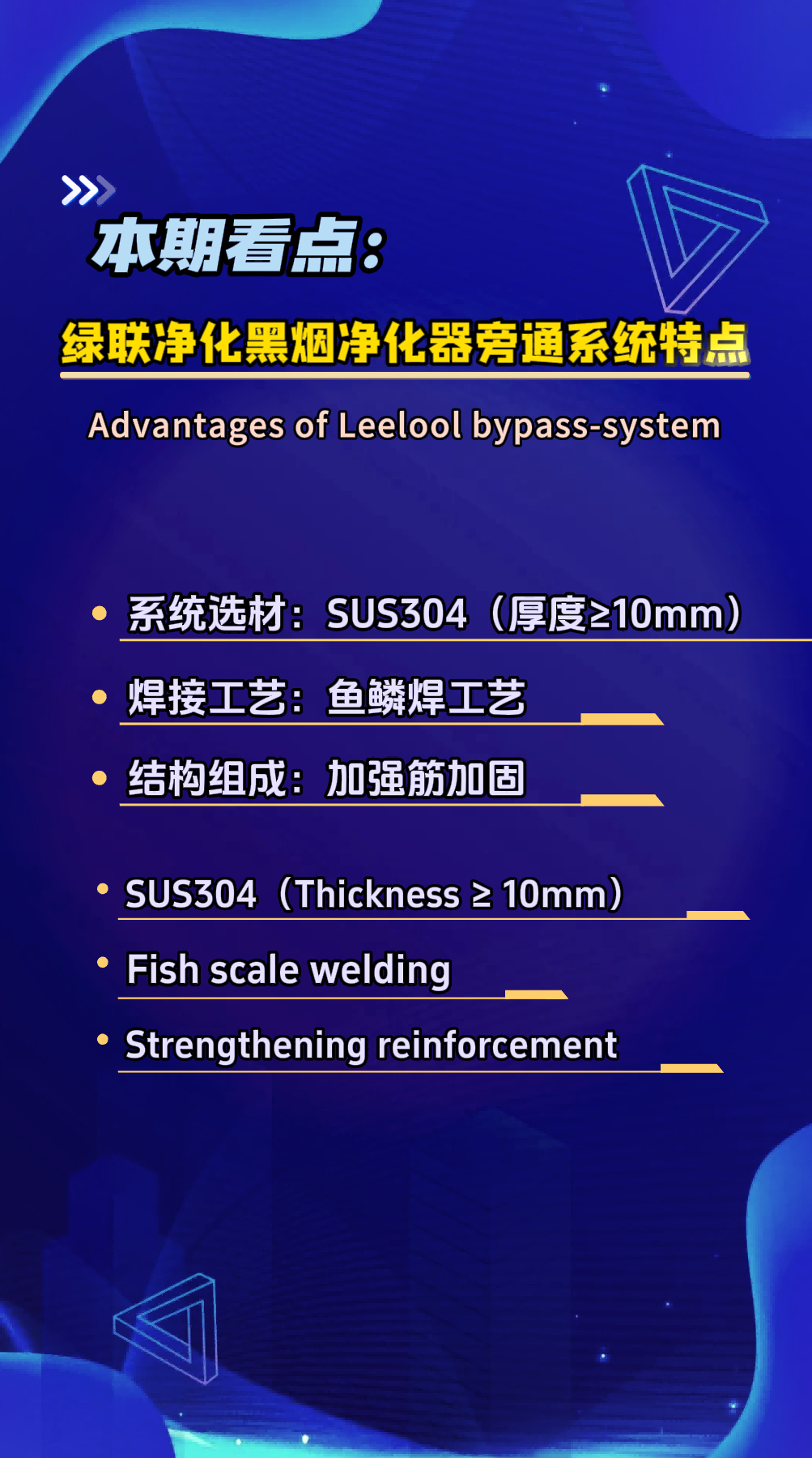 微信圖片_20250520164018.png