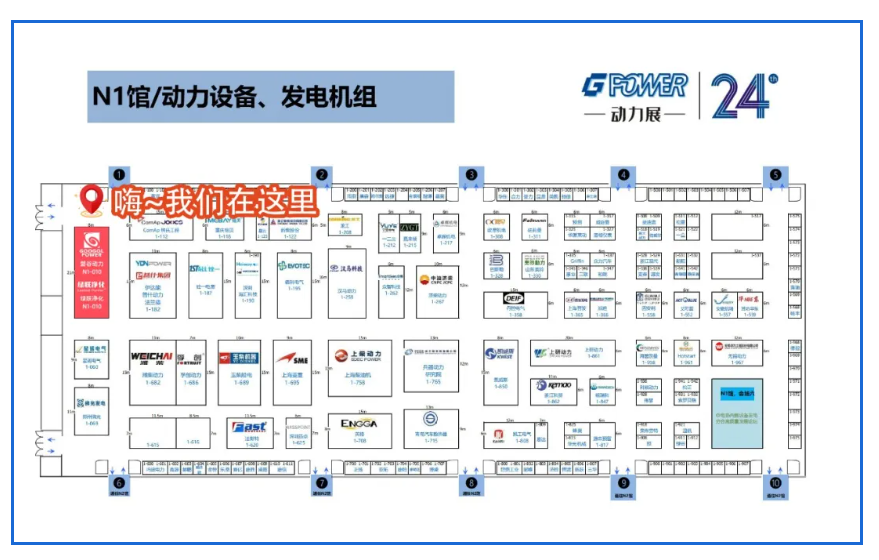 微信圖片_20250605162124.png